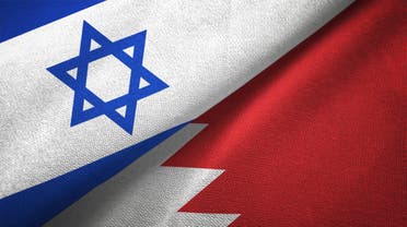 The flags of Bahrain and Israel. (Stock Photo)