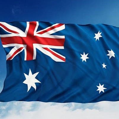 أستراليا تعارض الإفراج عن سجين أفغاني قتل ثلاثة من جنودها