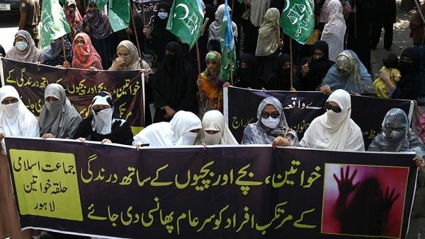 Uproar After ‘victim Blaming’ By Police Chief In Pakistan Gang Rape ...