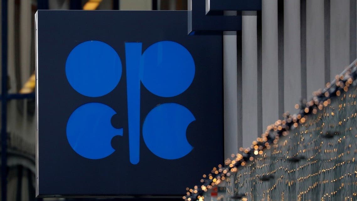 The logo of the Organisation of the Petroleum Exporting Countries (OPEC) sits outside its headquarters ahead of the OPEC and Non-OPEC meeting, Austria. (File photo: Reuters)
