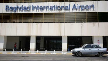 Iraq: Baghdad International Airport