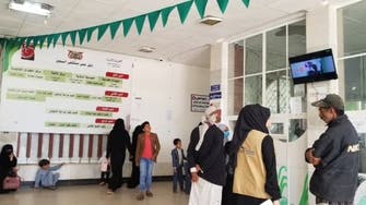 الأمم المتحدة تعلق 70% من برامج الصحة الإنجابية في اليمن