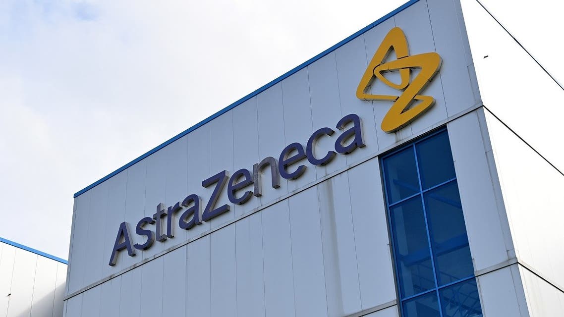In this file photo taken on July 21, 2020 a general view is pictured of the offices of British-Swedish multinational pharmaceutical and biopharmaceutical company AstraZeneca PLC in Macclesfield, Cheshire. (AFP)