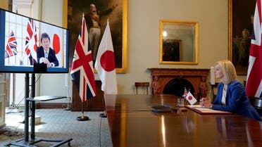 اتفاق تجاري بين بريطانيا واليابان