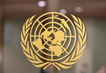 شعار الأمم المتحدة