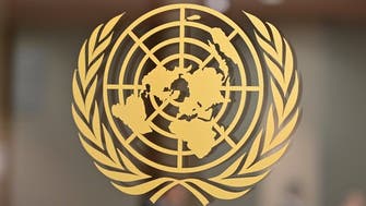 UN warns of risks from Libya crisis