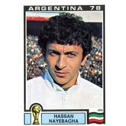 حسن نایبآقا