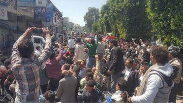 مظاهرة في صنعاء العام الماضي بعد مقتل الاغبري