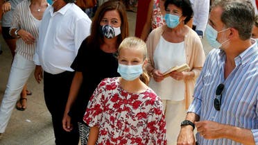 Spain's King Felipe and his daughter Princess Leonor visit an education centre in Palma de Mallorca. (Reuters)