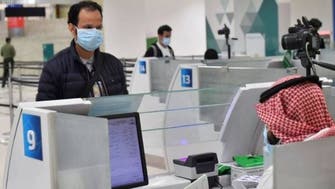 السعودية تعلن شروط إصدار تصاريح السفر للفئات المستثناة