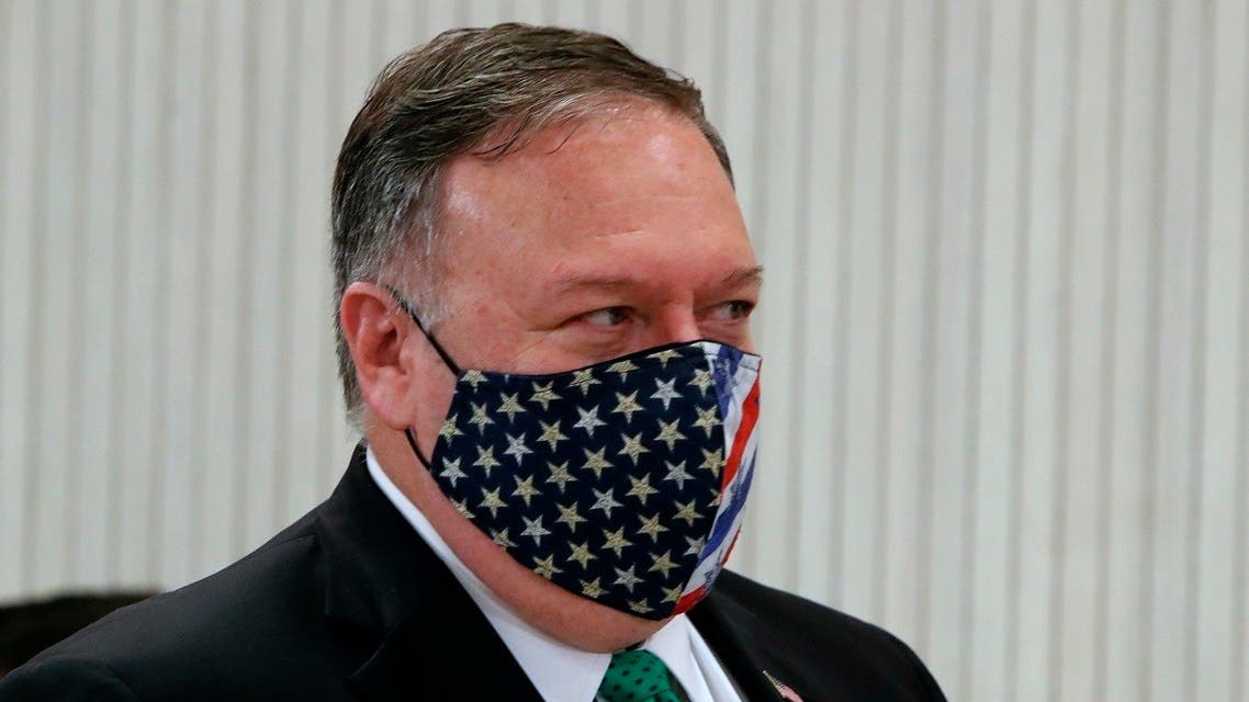 US Secretary of State Mike Pompeo is pictured wearing a face mask before giving a press conference. (AFP)