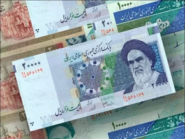 Moneda iraní