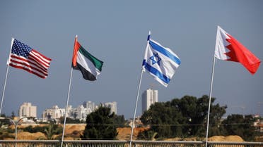 The flags of the US, United Arab Emirates, Israel and Bahrain flutter along a road in Netanya, Israel Sept. 14, 2020. (Reuters)
