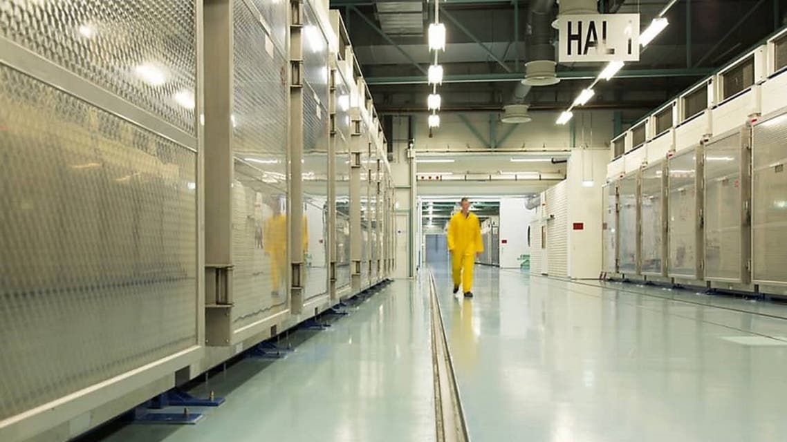 A handout picture released by Iran's Atomic Energy Organization on November 6, 2019, shows the interior of the Fordow Uranium Conversion Facility in Qom, Iran. (AFP)