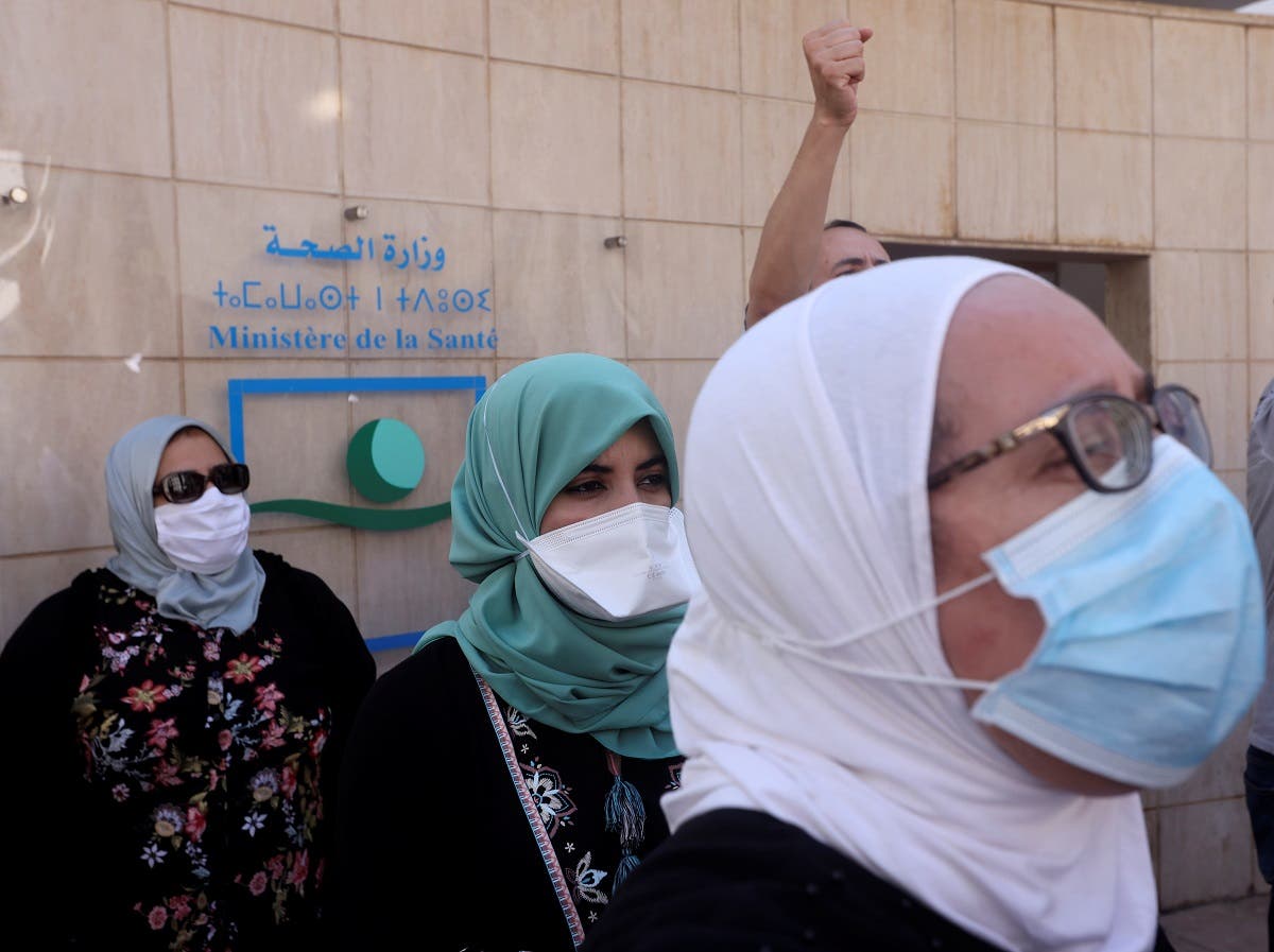 Medical staff protest for higher pay and better working conditions in Rabat, Morocco September 10, 2020. (Reuters)