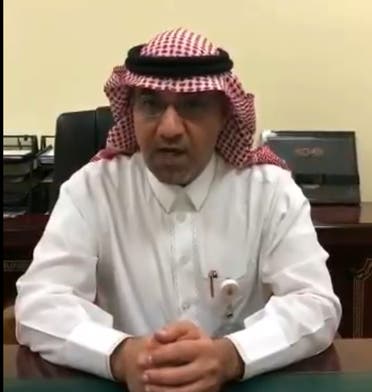 الطبيب المذكور