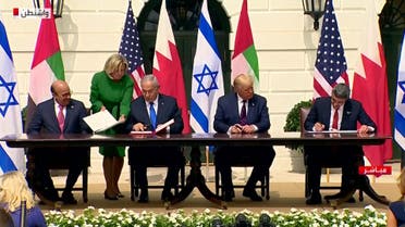 لحظة توقيع الاتفاق بين إسرائيل والإمارات و البحرين برعاية أميركية