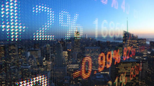 أزمة وشيكة.. كيانات ضخمة قد تسحب 200 مليار دولار من سوق الأسهم