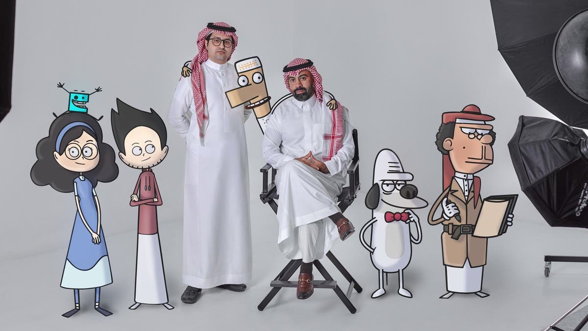 Netflix signs deal with Saudi Arabia animator Myrkott, creator of Masameer  cartoons | Al Arabiya English