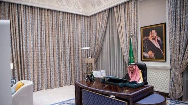 السعودية تؤكد على وقوفها إلى جانب الشعب الفلسطيني