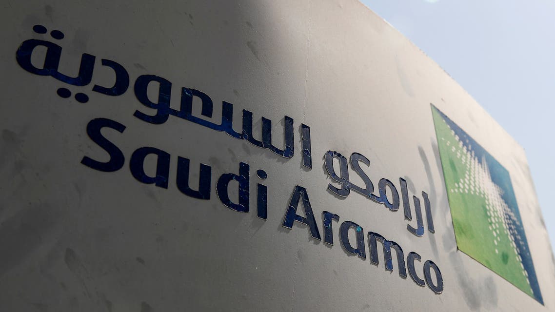 Saudi Aramco logo is pictured at the oil facility in Khurais, Saudi Arabia October 12, 2019. (File photo: Reuters)