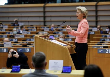 Another view of European Commission President Ursula von der Leyen gives her first State of the Union speech during a plenary session of European Parliament on September 16, 2020. (Reuters)