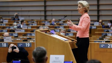 European Commission President Ursula von der Leyen gives her first State of the Union speech during a plenary session of European Parliament in Brussels, Belgium, on September 16, 2020. (Reuters)16T090549Z_1905186017_RC2LZI9YL979_RTRMADP_3_EU-COMMISSION