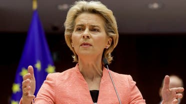 European Commission President Ursula von der Leyen gives her first State of the Union speech during a plenary session of European Parliament in Brussels, Belgium, on September 16, 2020. (Reuters)