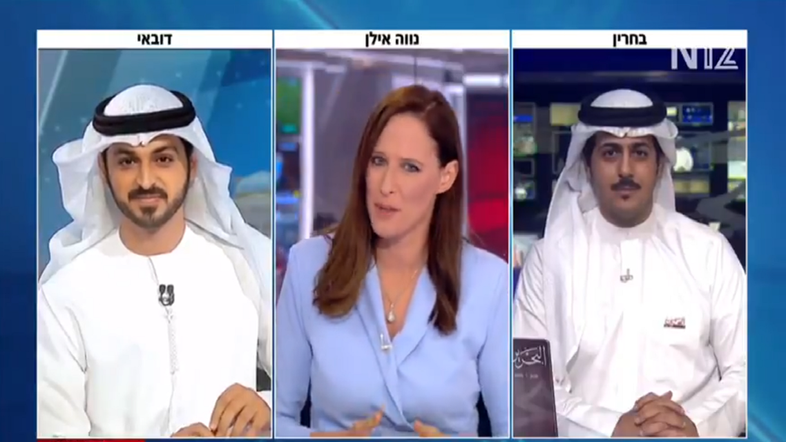 News channels from the United Arab Emirates, Bahrain and Israel shared a live broadcast for the first time in history. (Twitter)