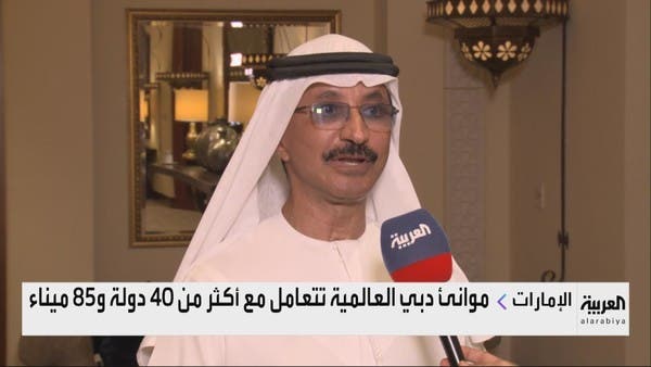 موانئ دبي للعربية: مستعدون للتعامل مع موانئ إسرائيل إذا وجد الطلب