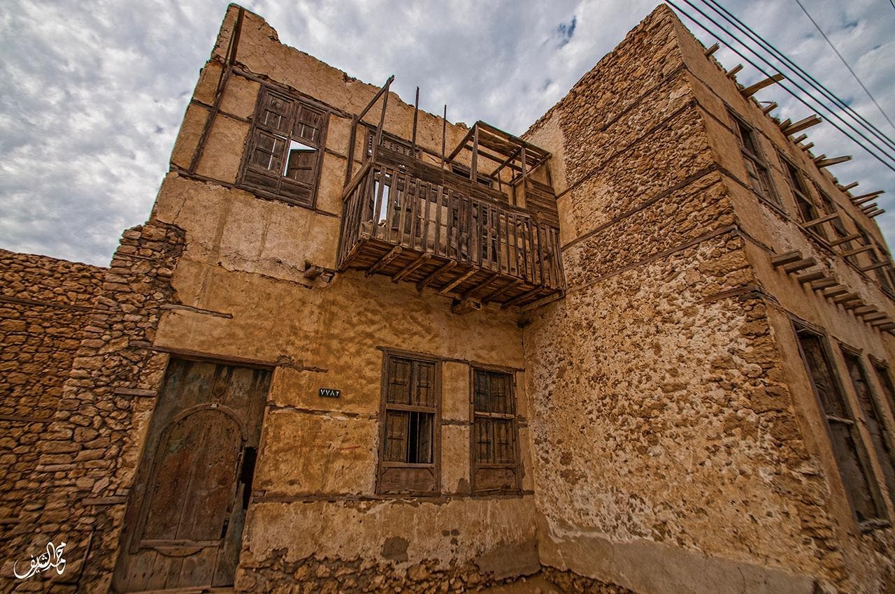 KSA: Tabouk Old Town
