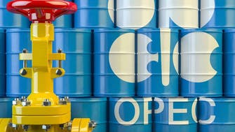 أوبك تقلص مجدداً توقعاتها للطلب على النفط في 2021
