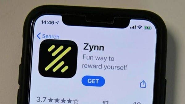 منافس تيك توك يظهر بـ 29 مليار دولار ويسعى لجذب 5 مليارات