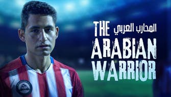 Saudi-American film ‘The Arabian Warrior’ to debut on MBC’s Shahid VIP
