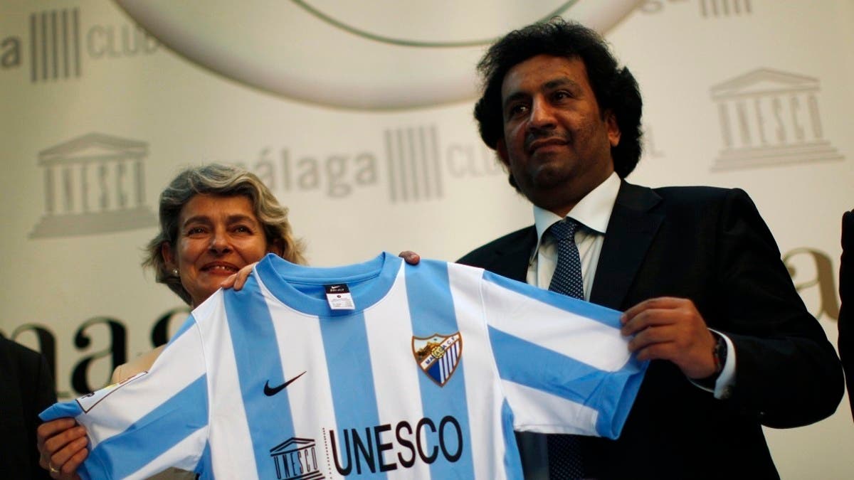 Qatari former owner, family owe $10 mln to Malaga FC: Spanish court | Al  Arabiya English
