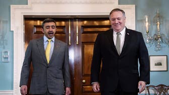 UAE FM reaffirms support for Palestine during meeting with US Secretary Pompeo