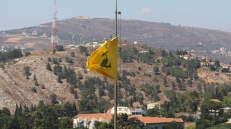 حزب الله وانتخابات أميركا..  "رهان خاسر"
