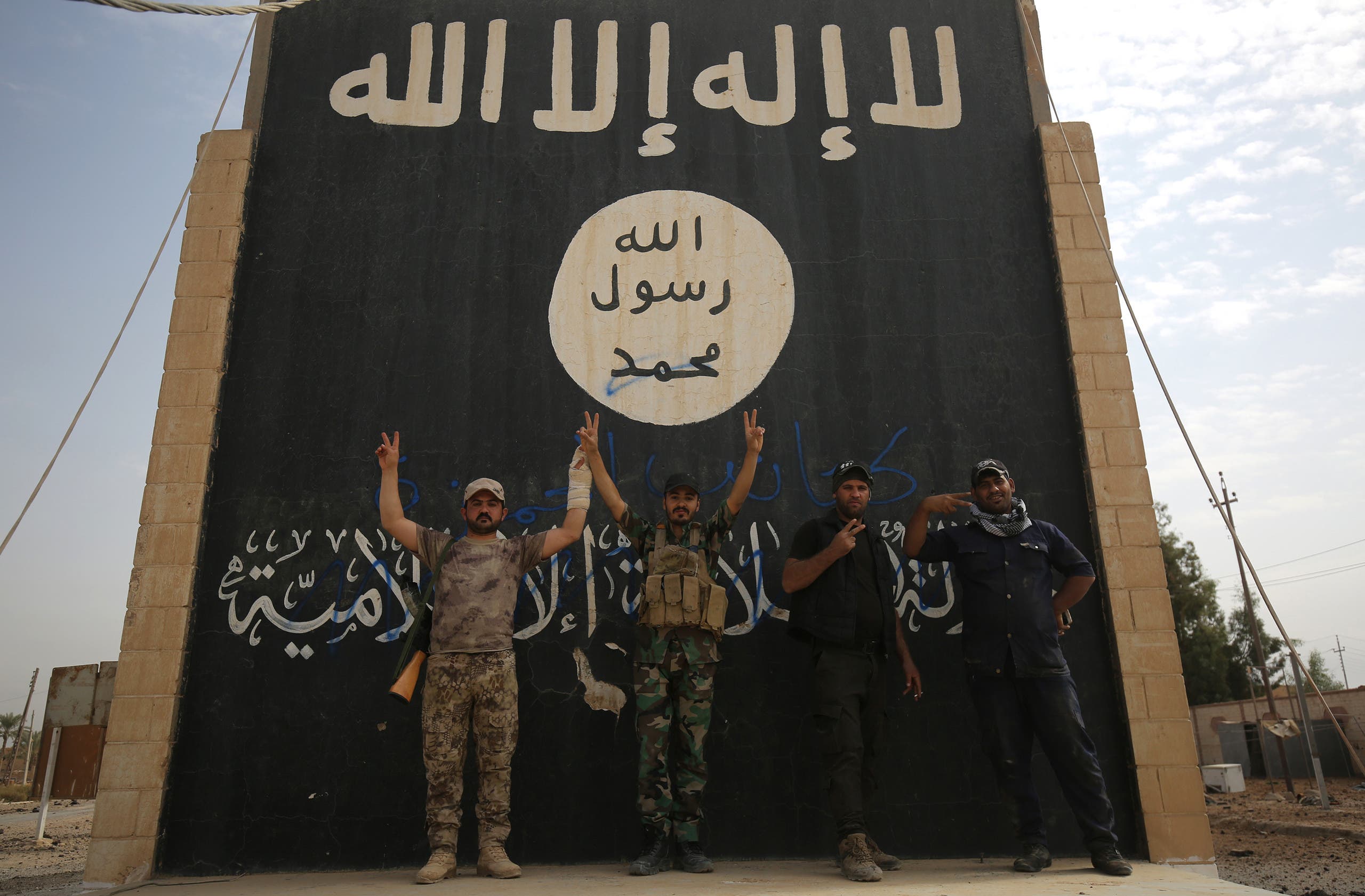 راية داعش في العراق (أرشيفية- فرانس برس)