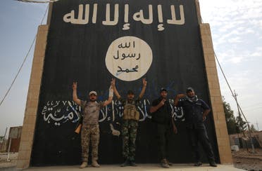 راية داعش في العراق (أرشيفية- فرانس برس