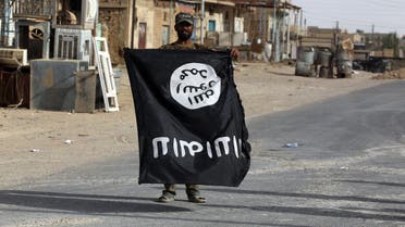 راية داعش في العراق (أرشيفية- فرانس برس