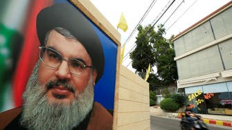 شبكة اتصالات حزب الله في لبنان.. معلومات وتفاصيل
