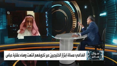 سؤال مباشر | د. عبد الله الغذامي - استاذ النقد بجامعة الملك سعود 