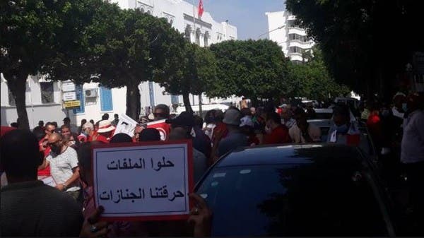 اعتصام حزبها مستمر في تونس موسي ترفض حوار الإخوان