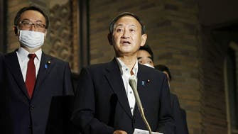 Japan PM is determined to hold Olympics despite speculation, COVID-19 uncertainty