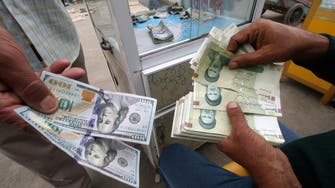 الريال الإيراني يواصل الانهيار رغم مزاعم استرداد 8 مليارات دولار 