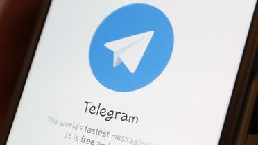 The Telegram logo is seen on a screen of a smartphone in this picture illustration taken April 13, 2018. (Reuters)