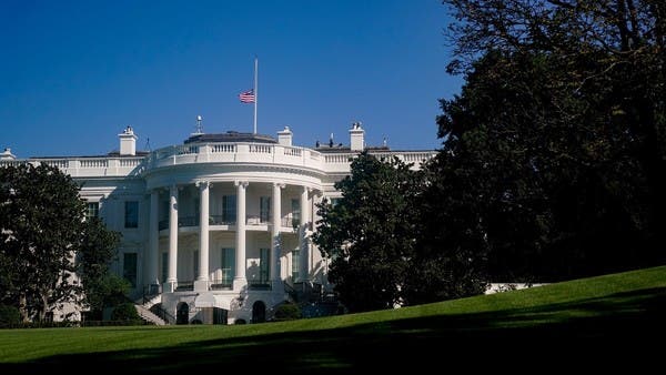 White House