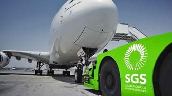 "السعودية للخدمات الأرضية" توقع عقد تأمين صحي مع "بوبا العربية" بـ100 مليون ريال