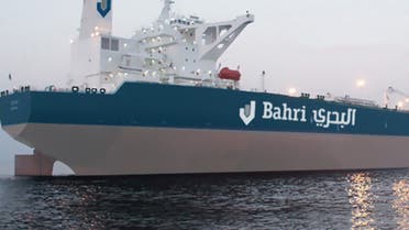 الشركة الوطنية السعودية للنقل البحري 