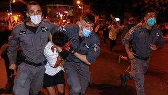 Coronavirus: Thousands of Israelis in first protests since renewed lockdown